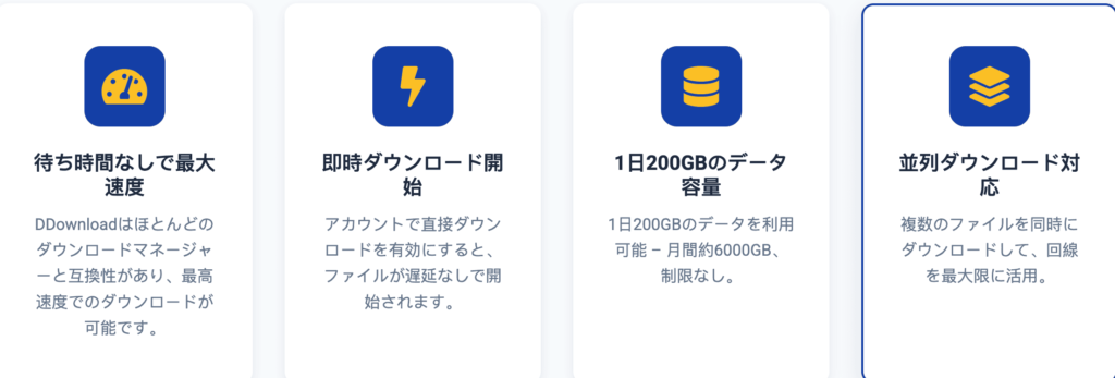 クラウドアイコンが浮かぶモダンなノートパソコン、クラウドストレージとファイル共有を表現